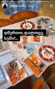 "ღმერთო, დალოცე, სუში!..." - რას წერს პეტრე კოლხი