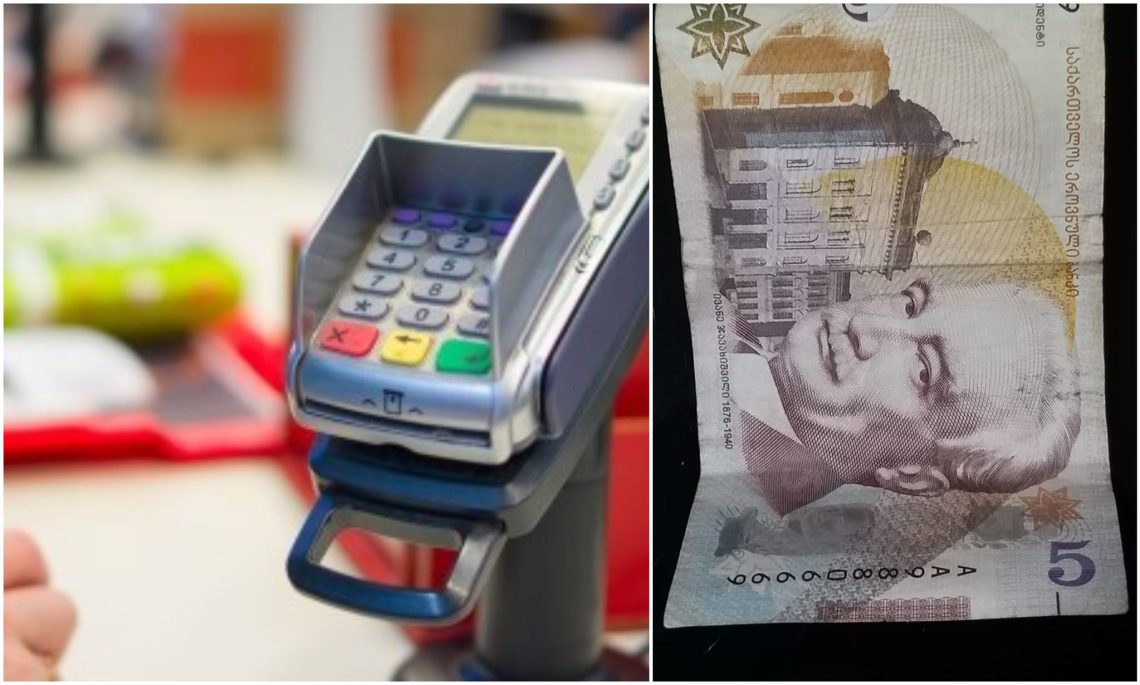 სუპერმარკეტში მოლარემ ხურდა მომცა, არ დავკვირვებივარ… სახლში რომ მივედი, გულზე მომხვდა – რა ფოტო ვრცელდება სოციალურ ქსელში