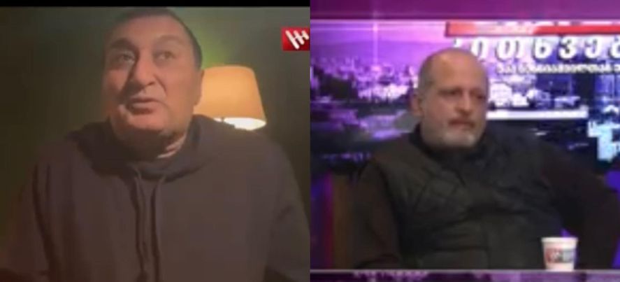 ๐ฅแฉแแแ แแแกแแชแแแ แแฃ แแแฎแแแแแแ แกแแแแแจแแแแ, แแ แแแชแแแ – แแฅแแขแแจแแแแ แแแแแแ แแซแแก แแแฃแแแ แแกแแแ แแ