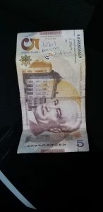 სუპერმარკეტში მოლარემ ხურდა მომცა, არ დავკვირვებივარ... სახლში რომ მივედი, გულზე მომხვდა - რა ფოტო ვრცელდება სოციალურ ქსელში