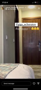 ვისთან ერთად ისვენებს სალომე კაპანაძე გორის ერთ-ერთ მდიდრულ სასტუმროში