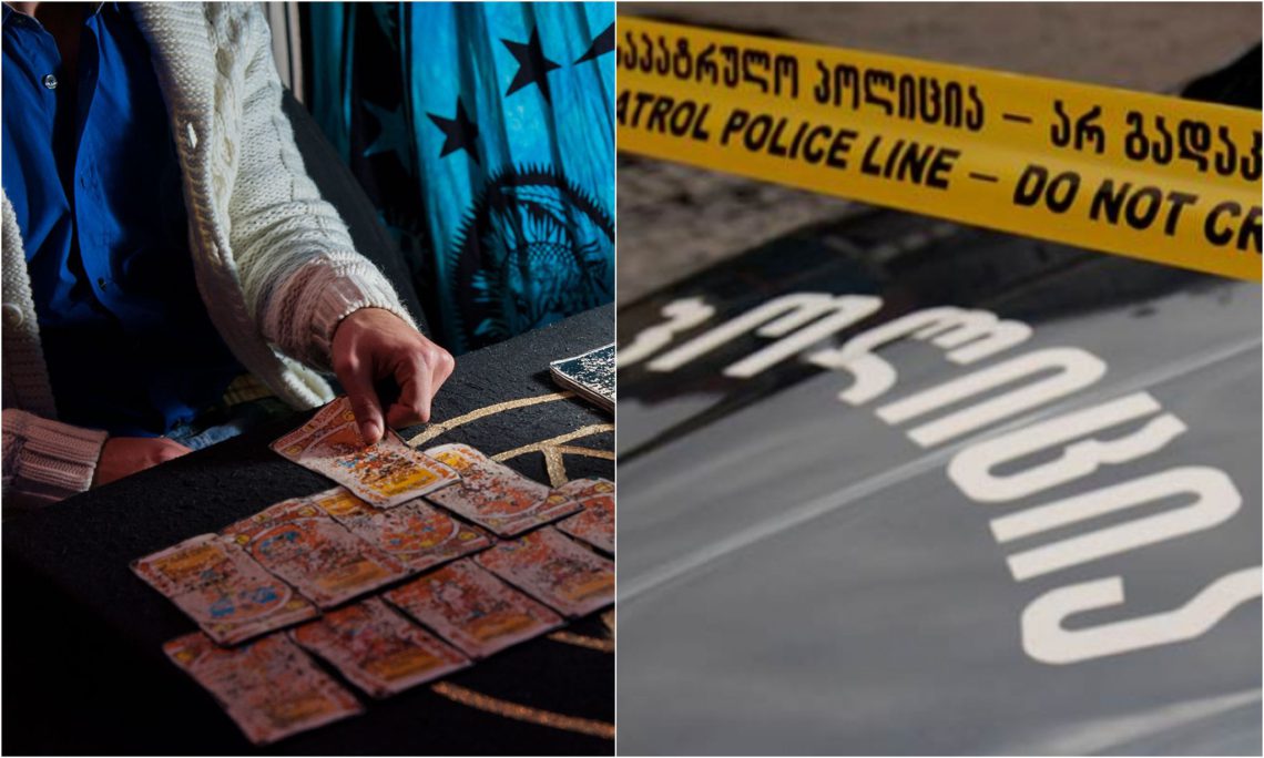 სექსუალური მანიაკი მოზარდ გოგონას “ტაროლოგად” გაეცნო და მისი ნდობა მოიპოვა – შემზარავი დანაშაულის დეტალები