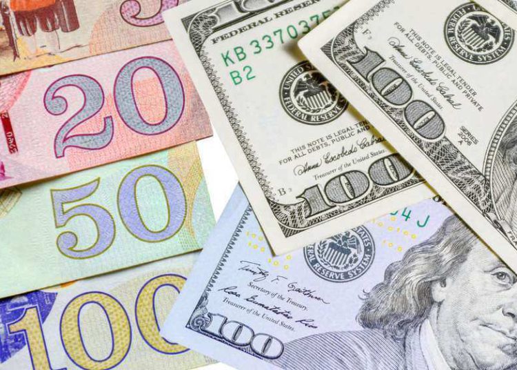 რა ფასად შეიძენთ 1 აშშ დოლარს და ევროს – ეროვნული ვალუტის ახალი კურსი