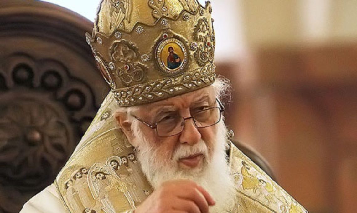 პატრიარქის საოცარი დარიგება მარხვისათვის – რა ვქნათ, მაშინ როდესაც ადამიანი ცუდს გვიკეთებს