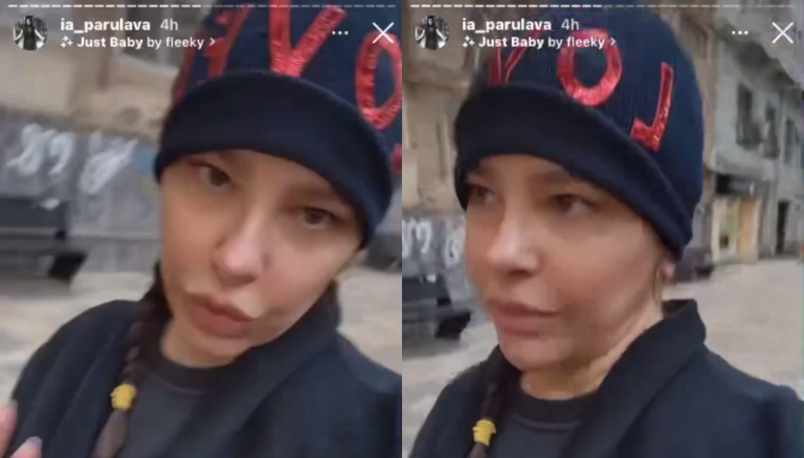 🎥 “ტუალეტის ქაღალდი დამთავრდა და ვინ უნდა იყიდოს, თუ არა მე. აბა მაესტროს სად სცალია..” – ნახეთ რა ვიდეოს აქვეყნებს ია ფარულავა