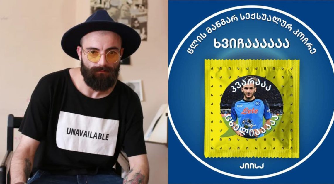 “თავის დროზე რომ არ წამოვაცვით მისივე რეზინა თავზე ანან*სტ ანანიას, მაგიტო” – ანრი ბიბინეიშვილი “აიისაზე” გამოსხულ კვარაცხელიაზე