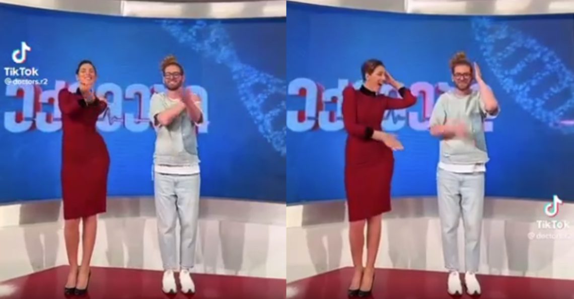 ვიდეო: თიკა ფაცაციას და თამაზას ცეკვამ სოციალური ქსელი ააფეთქა