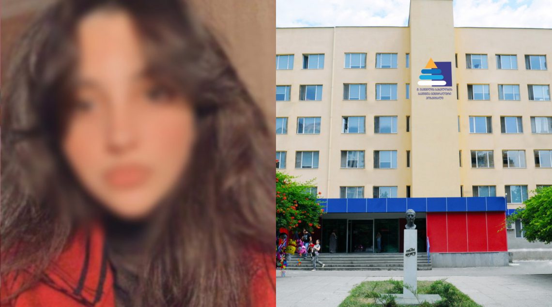 შენ დამიწვი ბავშვი 5 დღეში, მარტო ჩემი შვილი არ არის მსხვერპლი, უამრავი ბავშვი აწამეს – გარდაცვლილი მოზარდის დედა მიმართვას ავრცელებს