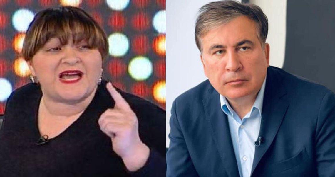 “ლომი ბორკილს არ დაიდებს , ან მოკვდება, ან იმეფებს!” – მეგი გოცირიძე სააკაშვილზე