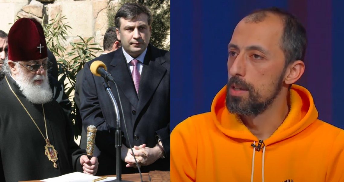 „სააკაშვილის კადრები პირველად საპატრიარქოში ნახეს…რაო, რა გაიფიქრე პატრიარქო? მეტის ღირსია?“ – გიგა მაქარაშვილი
