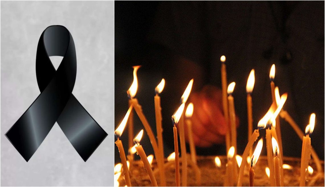 ცოტა ხნის წინ მცხეთაში ახალგაზრდა პედაგოგი გარდაიცვალა