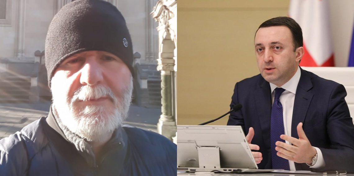 ჩემი შვილი ომში არავის წაუყვანია, რა გვჭირს ჩვენ ვინმეს წასაყვანი… – უკრაინაში დაღუპული ჯარისკაცის მამა პრემიერს