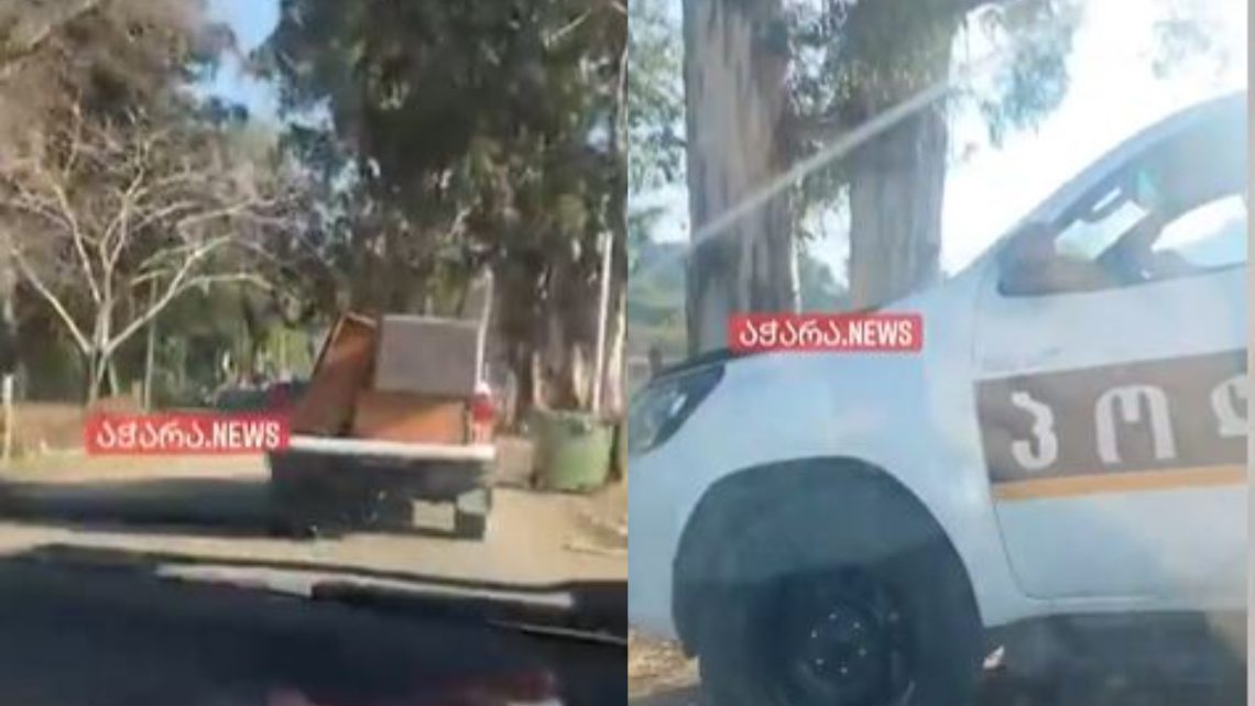 🎥VIDEO:პატრულს ავეჯი გადააქვს – სახელმწიფო ქონება პირადი მიზნებისთვის