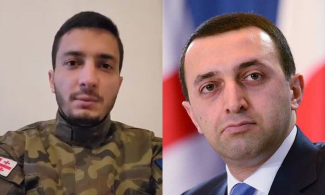 🎥ვიდეო:”ჩვენ არ წავსულვართ უკრაინაში რომელიმე პარტიის გამო”-უკრაინაში მებრძოლი ჯარისკაცის პასუხი ღარიბაშვილს