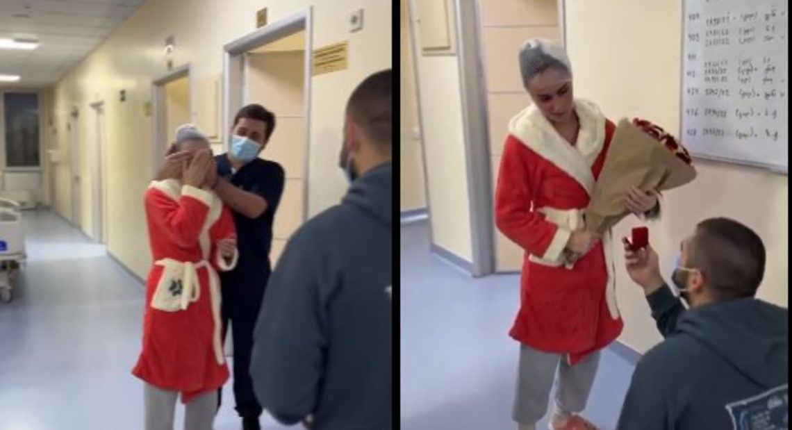 🎥თბილისის საავადმყოფოში პაციენტს შეყვარებულმა ხელი სთხოვა – ემოციური ვიდეო