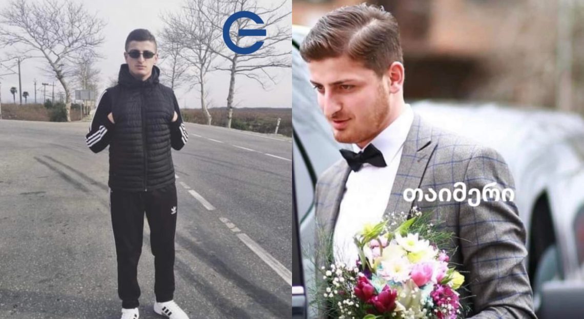 “მეორე შვილს ელოდებოდა..მთელი სოფელი გლოვობს”-როგორ დაიღუპა 22 წლის ხობელი ბიჭი