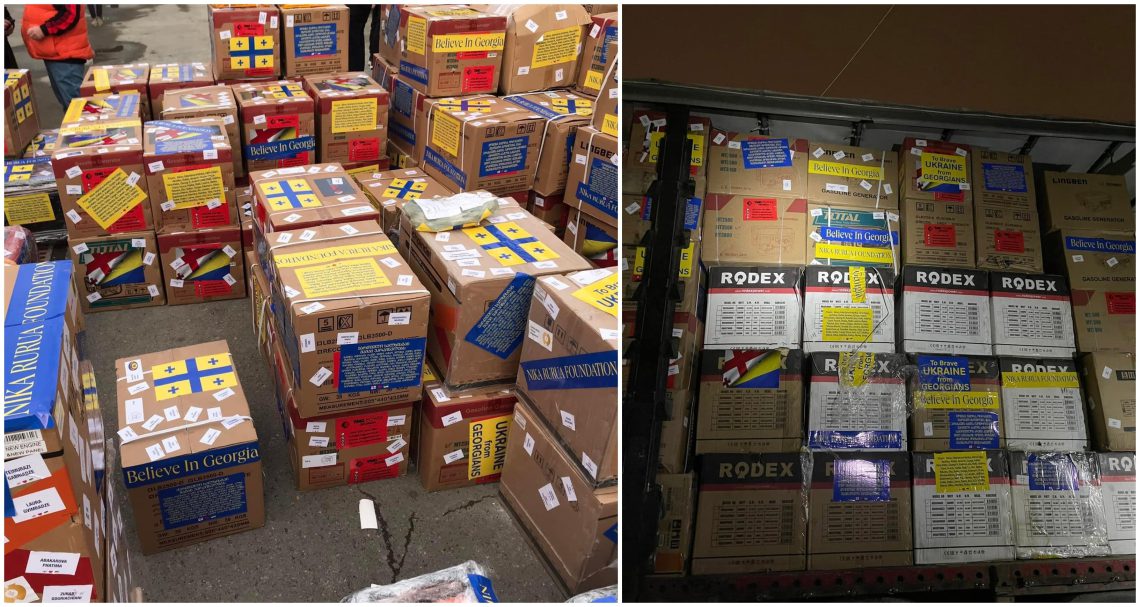 330 გენერატორი ქართველი აქტივისტებისგან უკრაინაში ჩავიდა