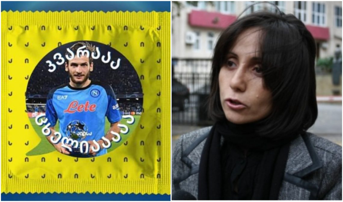 კვარაცხელიამ რაღაც *ლეობა ჩაწერა და ილია მეორეს რაღაც მიულოცა გუშინ. ადგა ანანია და მისი გამოსახულებით პრეზერვატივი დადო, აღეგძნო ღრუზინეთი – თეა თუთბერიძე