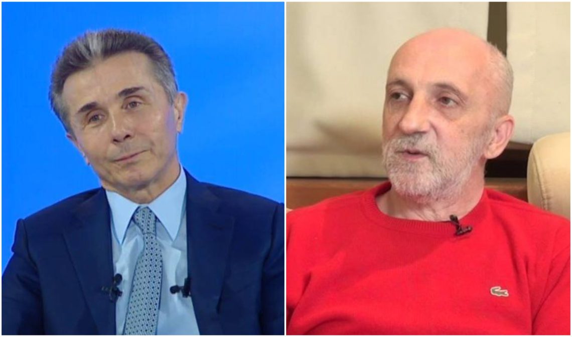 ივანიშვილს გიგრვლიანი არც აინტერესბდა, სამართლიანობის აღდგენისთვის არ უბრძოლია – გია ხუხაშვილი