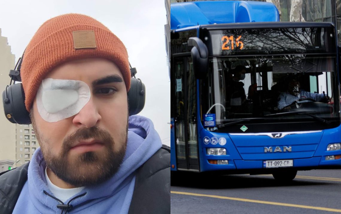 ავტობუსში ვზივარ… პაპა მეუბნება შვილო ტელეფონზე ერთი ნომერი ამიკრიფეო, უცებ ამომხედა და…