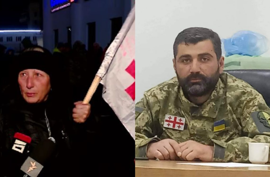 🎥გმირი ლევან სახელაშვილის დედა ვარ, მე გადმოვიბარე ეს დროშა