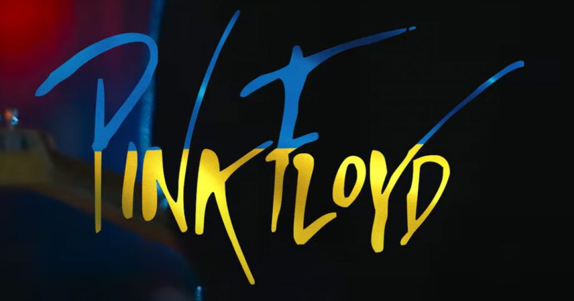 Pink Floyd-მა უკრაინის დასახმარებლად სიმღერით Hey, Hey, Rise Up £500 000 შეაგროვა