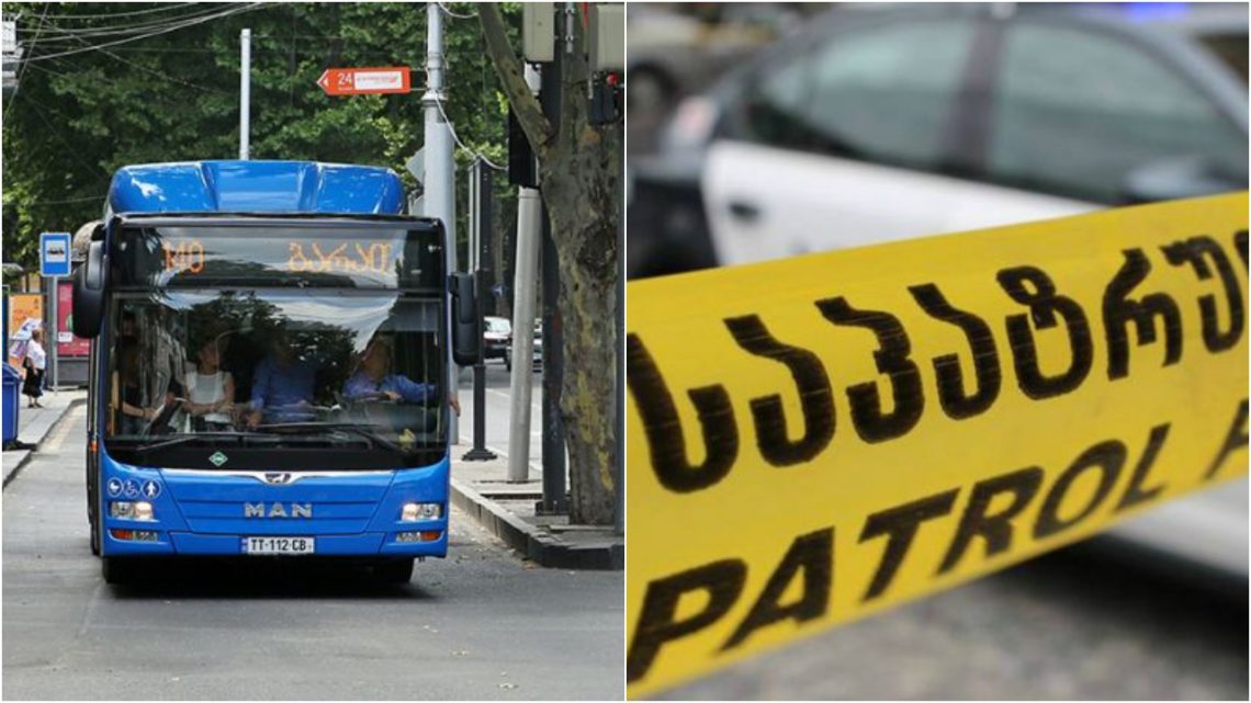 მგზავრების უმეტესობა ამ ფაქტს იუმორით უყურებს… თვითონაც არ იცის სად მიჰყავდა – რას ამბობს კაცის ადვოკატი, რომელმაც ქუთაისში ავტობუსი გაიტაცა