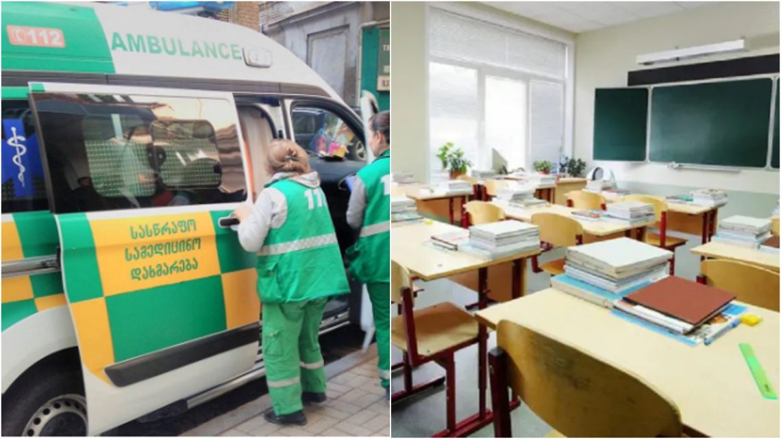 “შიმშილის მიზეზი უსახსრობაა”- რატომ კარგავენ გონს ბავშვები გორის სკოლაში?