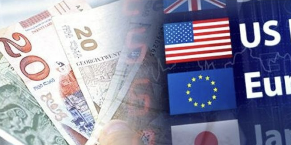 უცხოური ვალუტის ოფიციალური კურსი 4 დეკემბრისთვის