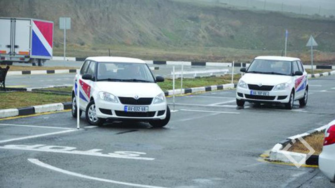 როდის და როგორ იცვლება მართვის მოწმობის გამოცდა