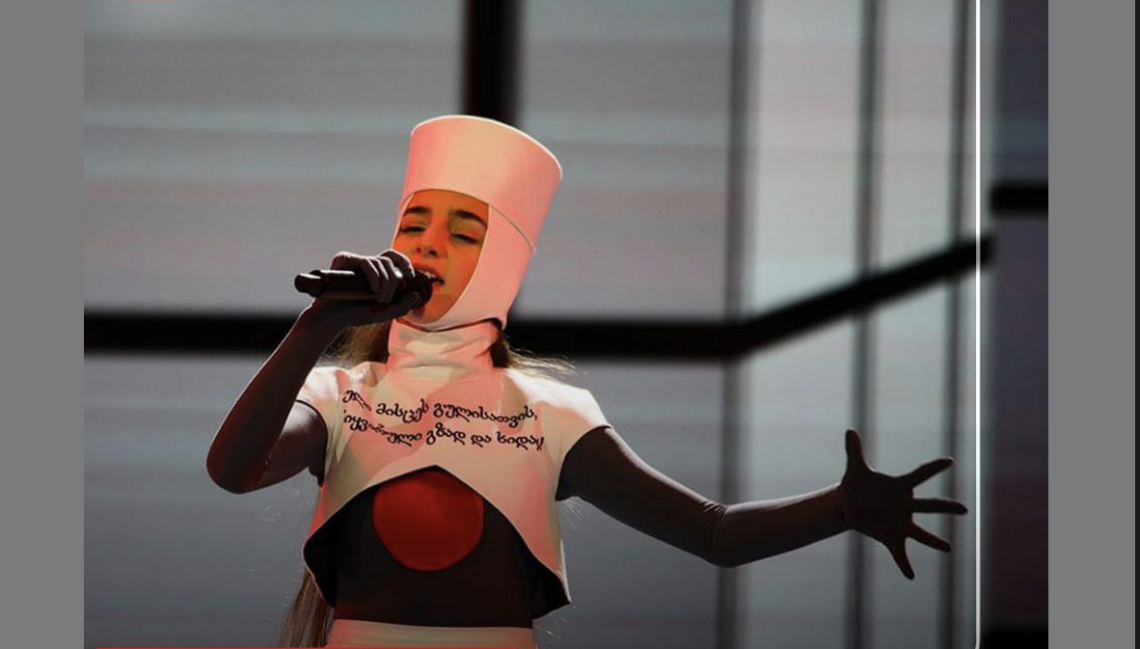 მარიამ ბიგვავამ საბავშვო ევროვიზიაზე მესამე ადგილი მოიპოვა