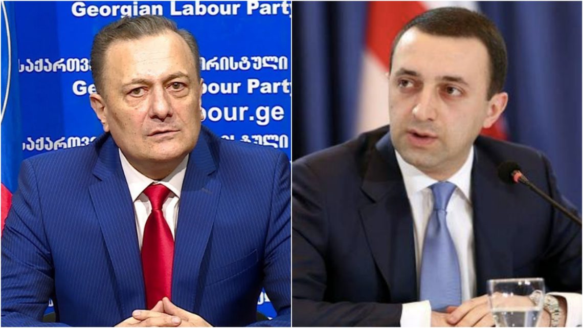 “ბავშვებს სკოლებში გაკვეთილების მიმდინარეობისას შიმშილის გამო სასწრაფოების გამოძახება სჭირდებათ…”- შალვა ნათელაშვილი