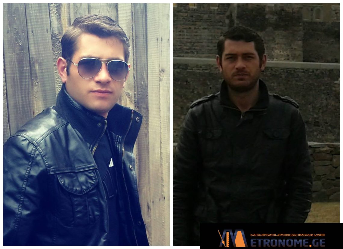 ვინ არის ახლახანს ტრაგიკულად დაღუპული ახალგაზრდა ბიჭი