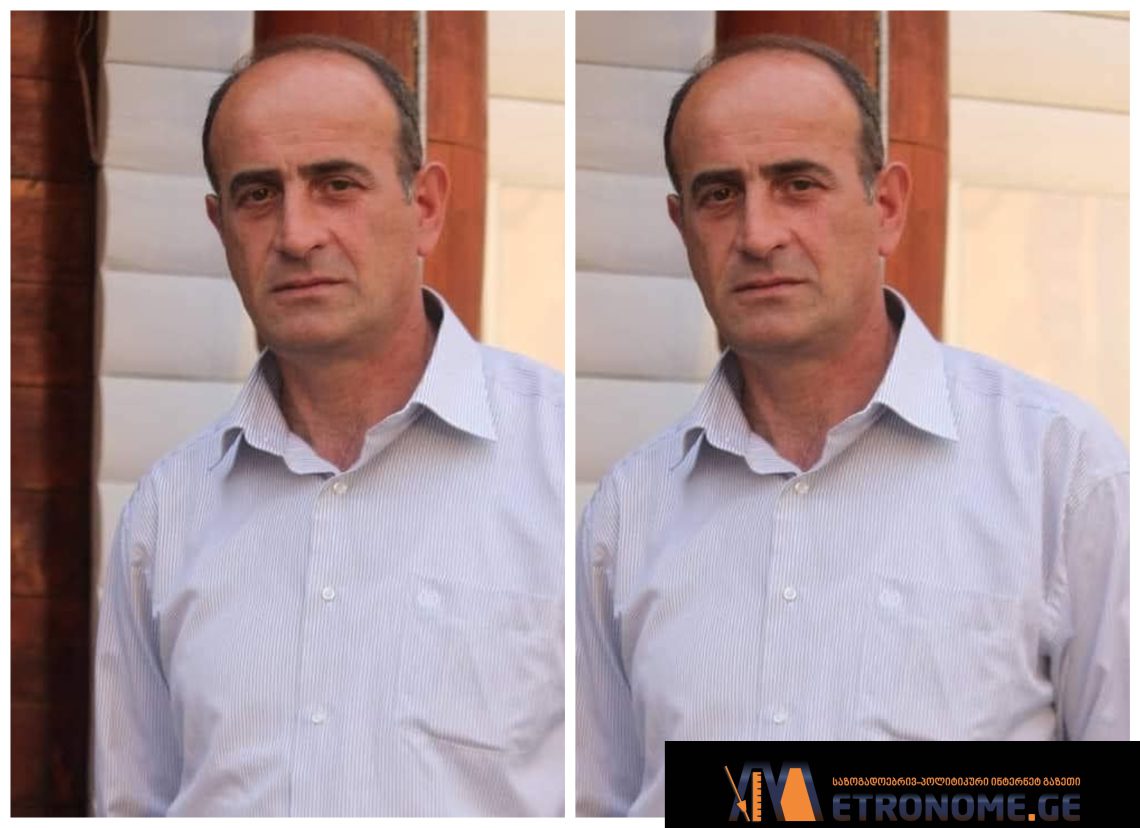 ცნობილი ლექტორი გარდაიცვალა – ბათუმის სახელმწიფო უნივერსიტეტი სამწუხარო ინფორმაციას ავრცელებს