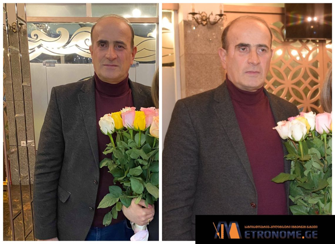 ცნობილია, ვინ არის ცოტა ხნის წინ გარდაცვლილი ლექტორი