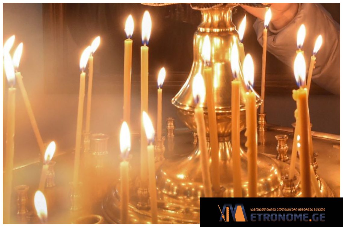 “ვერ გაუძლო შვილის დაკარგვით გამოწვეულ ტკივილს” – რას წერენ გარდაცვლილ ემიგრანტზე