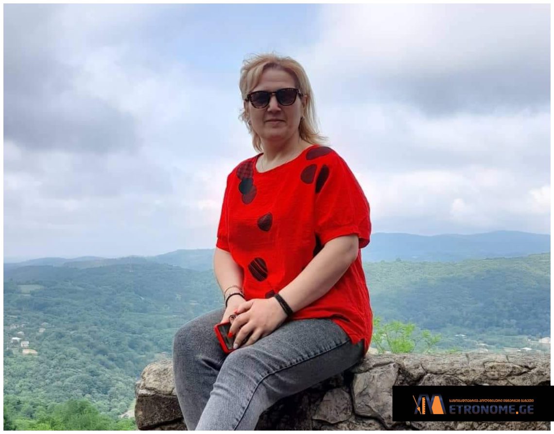 ცნობილია ახლახანს გარდაცვლილი ახალგაზრდა ქალის ვინაობა