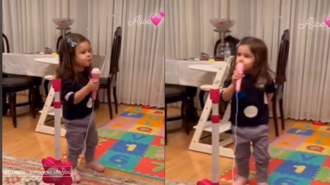 🎥 ელის-მარია სააკაშვილი მეგობარს დაბადების დღეს ულოცავს – “happy Birthday to you”