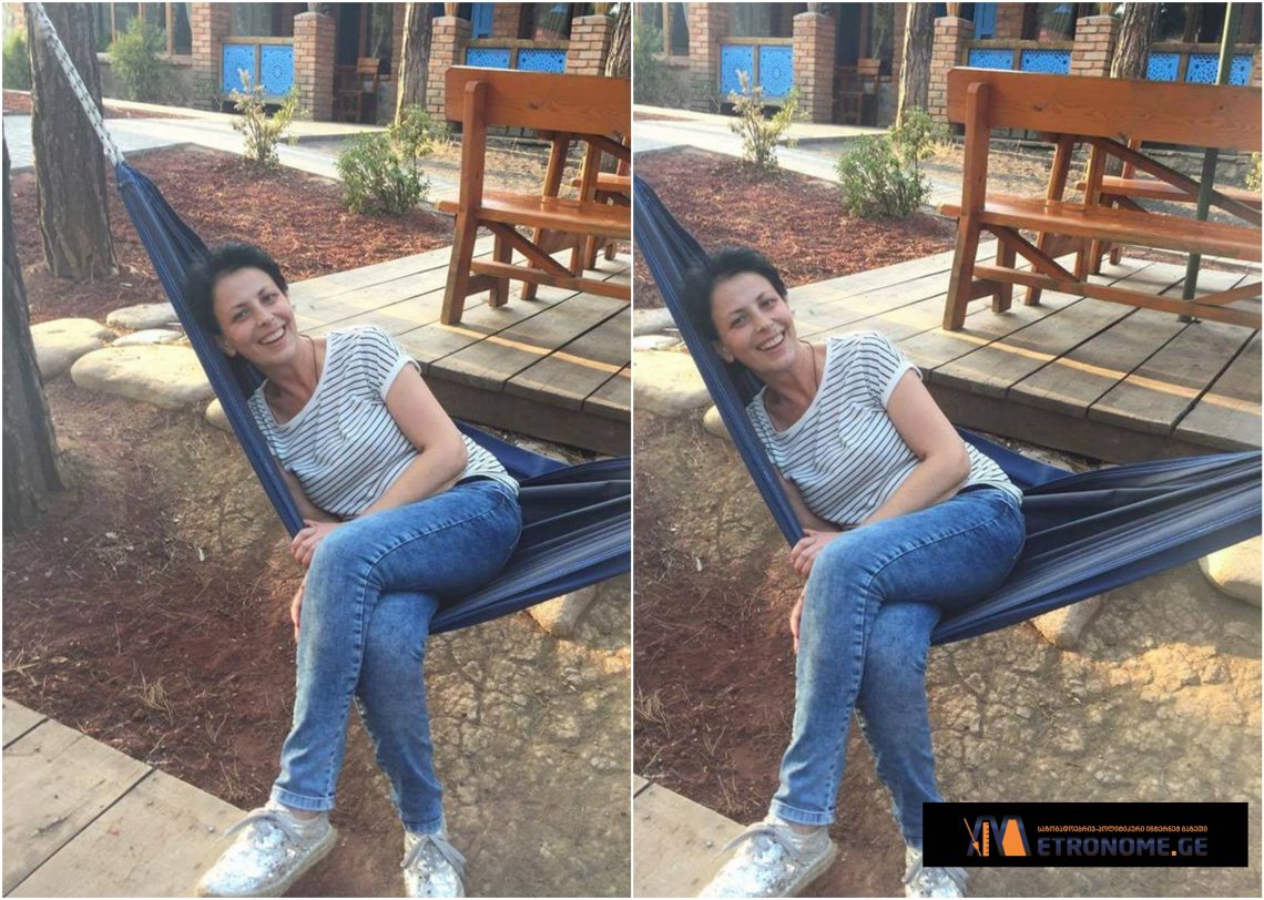 ცნობილია ახალგაზრდა ქალის გარდაცვალების მიზეზი