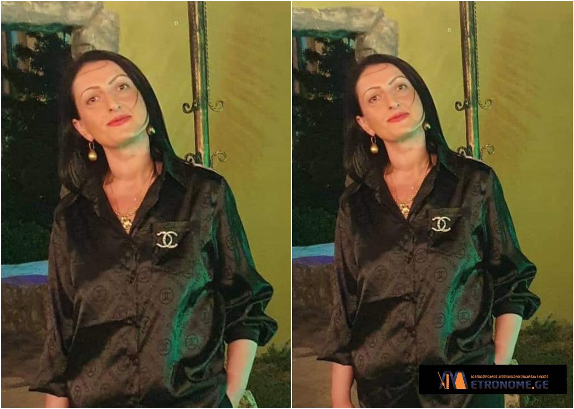 ცოტა ხნის წინ ახალგაზრდა ქალი ტრაგიკულად დაიღუპა
