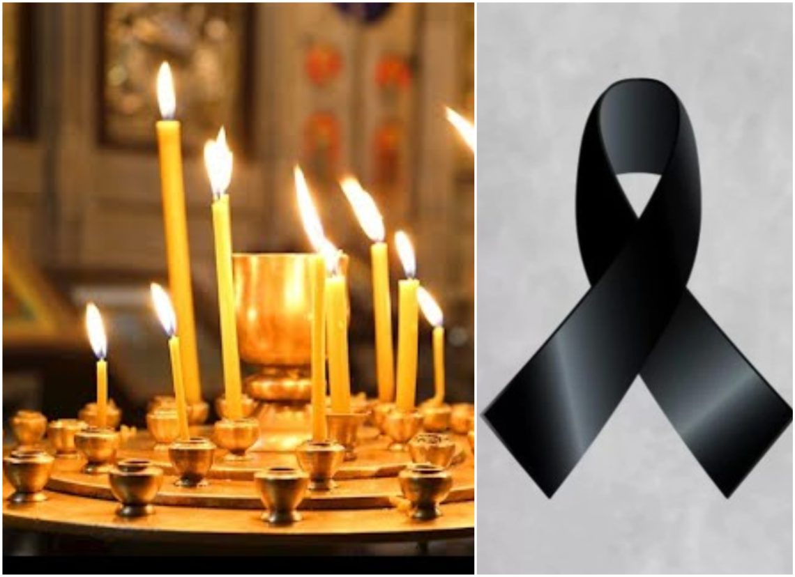 ახლახანს ცნობილი ქართველი ფეხბურთელი გარდაიცვალა