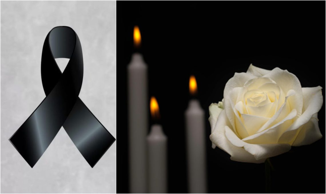 ჭიათურის მერია სამწუხარო ინფორმაციას ავრცელებს