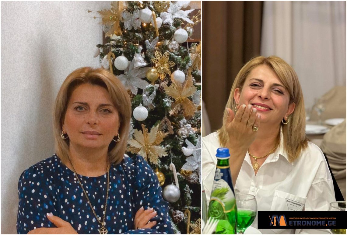 “ერთი ყვავილით გაღარიბდა დედამიწა”- რა გახდა ახალგაზრდა ქალის გარდაცვალების მიზეზი