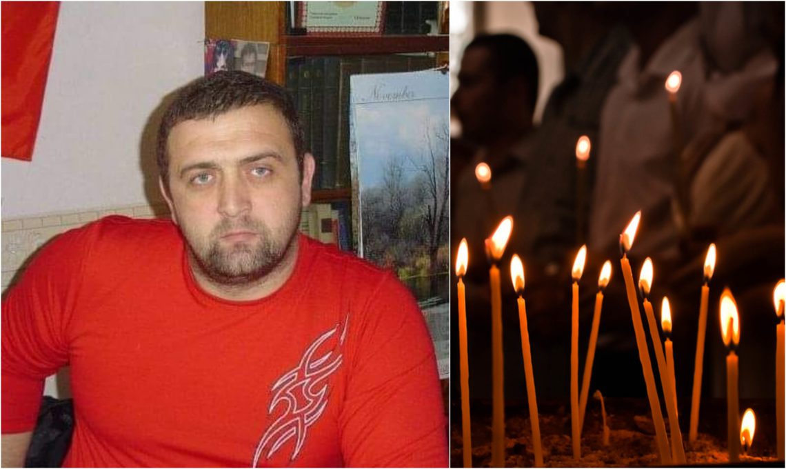 ცნობილია ახლახანს რუსეთში გარდაცვლილი ქართველი მამაკაცის ვინაობა