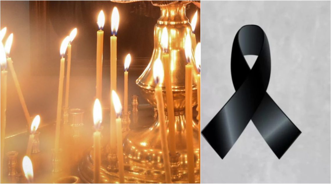 გორის მე-4 საჯარო სკოლის პედაგოგი ტრაგიკულად დაიღუპა