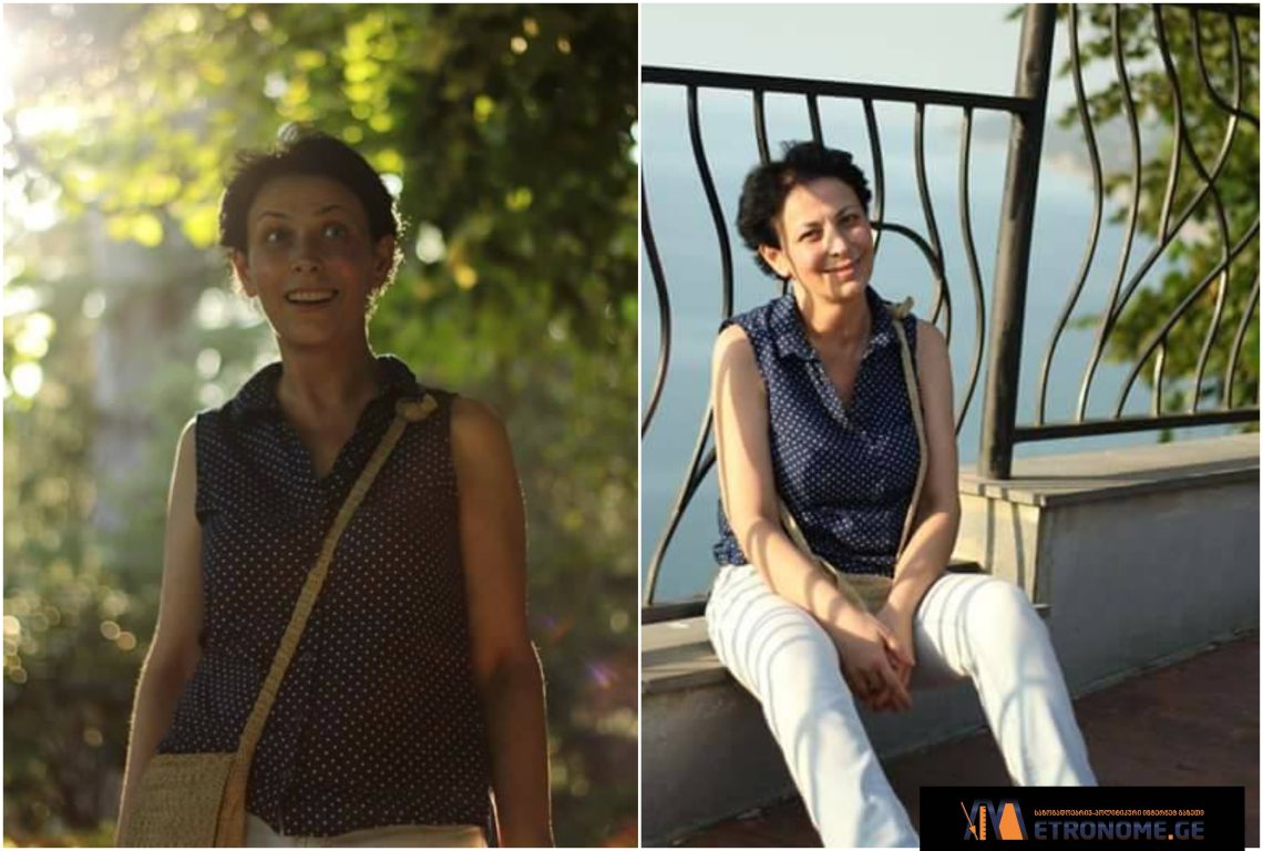 ცოტა ხნის წინ ახალგაზრდა ქალი ტრაგიკულად დაიღუპა