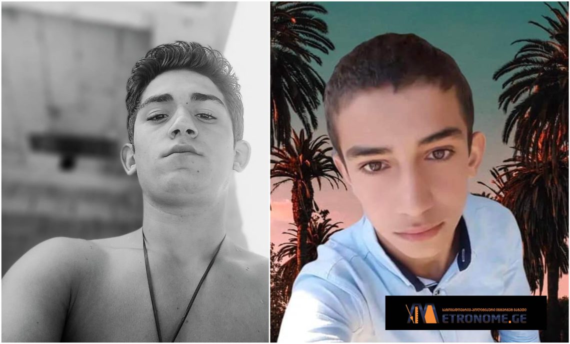 “ღმერთო, 6 თვეში ორი ძმა ერთად როგორ წაიყვანე” – კიდევ ერთი უმძიმესი ტრაგედია