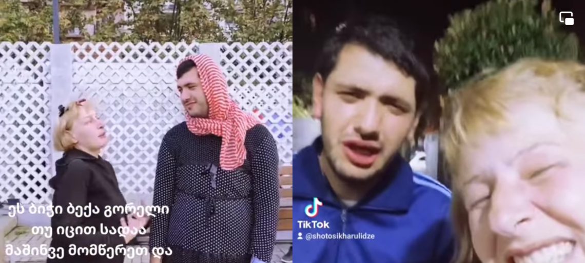 “გორელი ბექა თუ შეამჩნიეთ სადმე ბათუმის ტერიტორიაზე მაშინვე დაკაავეთ და არ გაუშვათ” – რა ინფორმაციას ავრცელებს შოთო სიხარულიძე?!