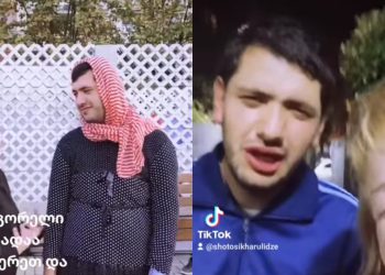 “გორელი ბექა თუ შეამჩნიეთ სადმე ბათუმის ტერიტორიაზე მაშინვე დაკაავეთ და არ გაუშვათ” – რა ინფორმაციას ავრცელებს შოთო სიხარულიძე?!