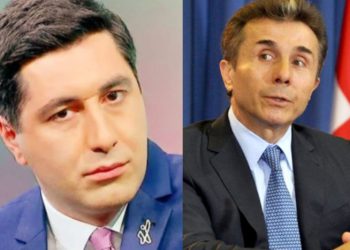 “რანაირი კაცია ეს ბიძინა. მორიდებული. პირდაპირ თქმა ესიკვდილება. ზაზასგან უნდა ვიგებდეს ასეთ ამბებს?!” – რას წერს ვახო სანაია?